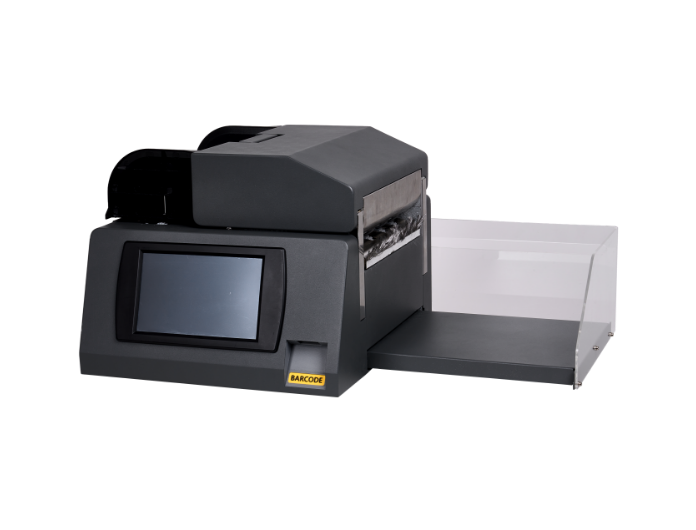 Envelop Reader & Scanner HERM-3000
