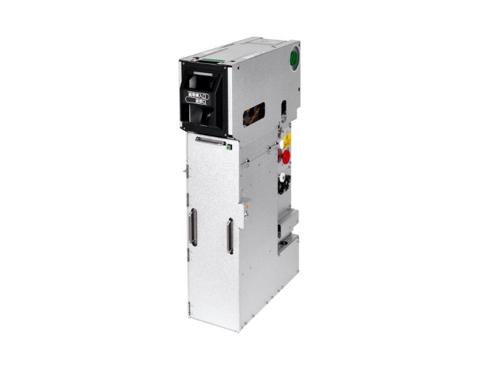 Cash Deposit Module – HAK 2